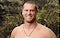 Exclusive: 'Survivor: Nicaragua' runner-up Chase Rice talks